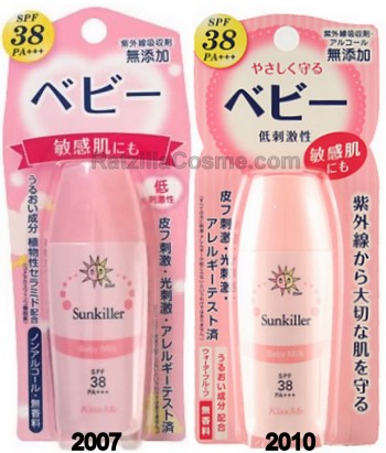 Japanese milk-type sunscreen