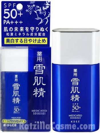 Japanese whitening sunscreen