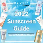 Guide to the New Japanese Sunscreen Releases of 2022