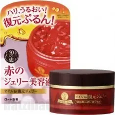 50 Megumi Oil-in Jelly (2019 version)