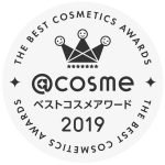 @cosme The Best Cosmetics Awards 2019