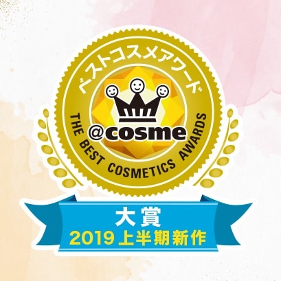 @cosme The Best Cosmetics Awards 2019 Mid-Year