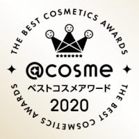 @cosme The Best Cosmetics Awards 2020