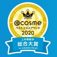 @cosme The Best Cosmetics Awards 2020 Mid-Year