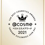 @cosme The Best Cosmetics Awards 2021