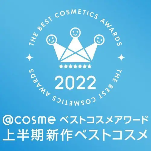 @cosme The Best Cosmetics Awards 2022 Mid-Year