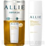 ALLIE Extra UV Perfect N (2020 Formula) [DISCONTINUED]