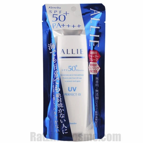 ALLIE Extra UV Protector (Perfect Alpha) S