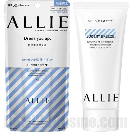 ALLIE Nuance Change UV Gel CL, limited edition radiance-boosting Japanese sunscreen gel