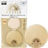 ANESSA All-In-One Beauty Pact