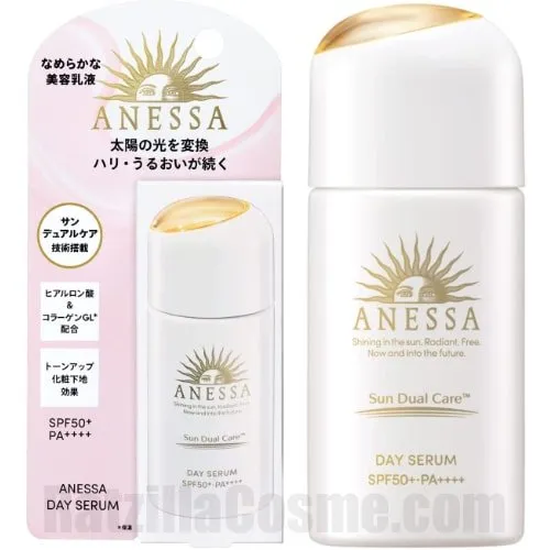 Shiseido ANESSA Day Serum SPF50+