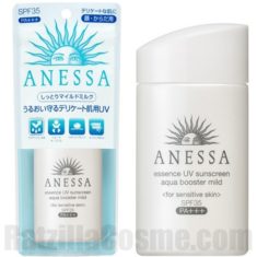 ANESSA Essence UV Sunscreen Aqua Booster Mild