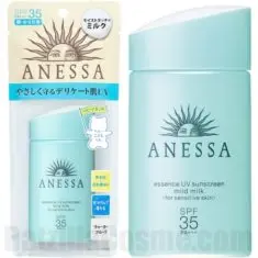 ANESSA Essence UV Sunscreen Mild Milk