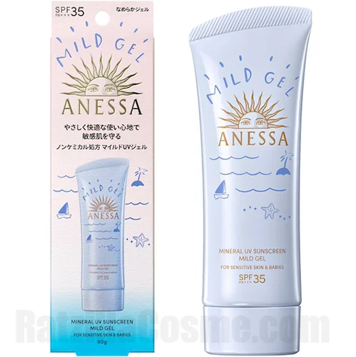 ANESSA Mineral UV Sunscreen Mild Gel アネッサ ミネラルＵＶマイルドジェル