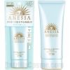 ANESSA Moisture UV Sunscreen Mild Gel