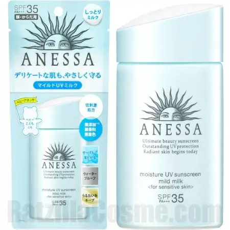 ANESSA Moisture UV Sunscreen Mild Milk