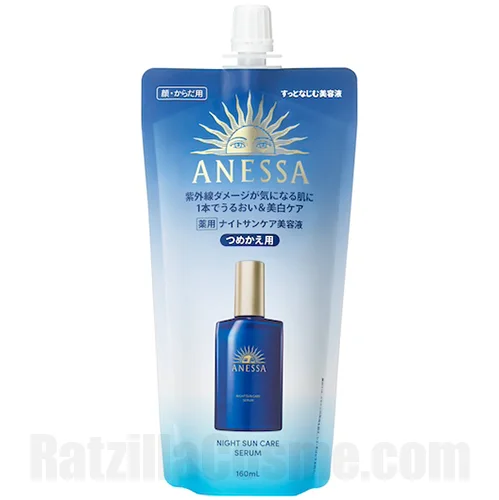 ANESSA Night Sun Care Serum Refill