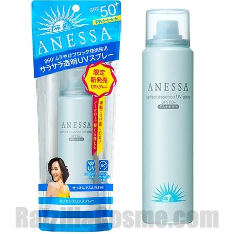 ANESSA Pefect Essence UV Spray