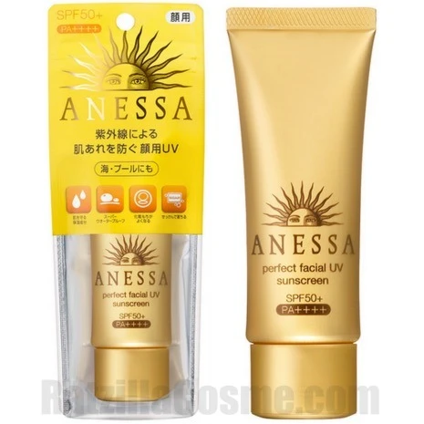 ANESSA Perfect Facial UV Sunscreen