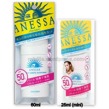 ANESSA Perfect Pearly Sunscreen DB