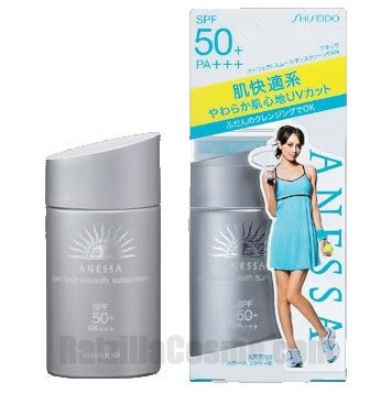 ANESSA Perfect Smooth Sunscreen EXN