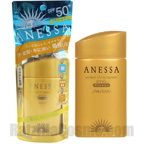 ANESSA Perfect UV Sunscreen A+N