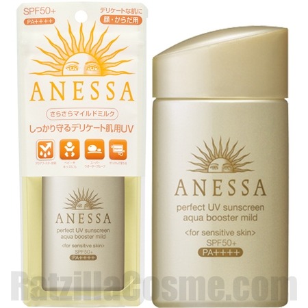 ANESSA Perfect UV Sunscreen Aqua Booster Mild SPF50+ | RatzillaCosme