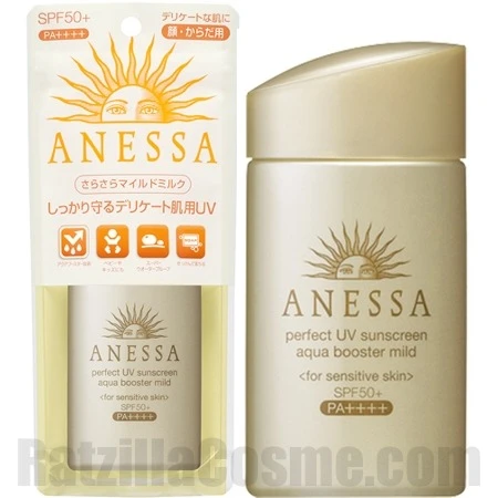 Shiseido ANESSA Perfect UV Sunscreen Aqua Booster Mild SPF50+ PA++++