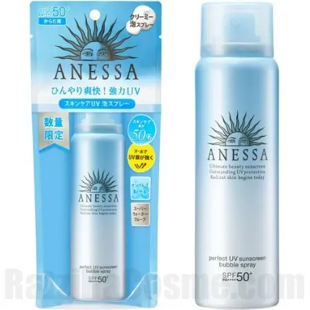 ANESSA Perfect UV Sunscreen Bubble Spray
