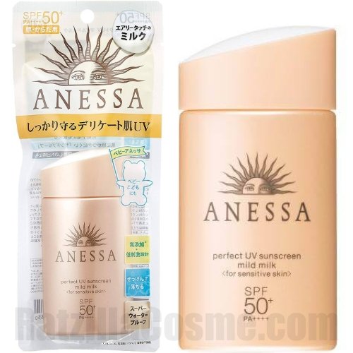 ANESSA Perfect UV Sunscreen Mild Milk