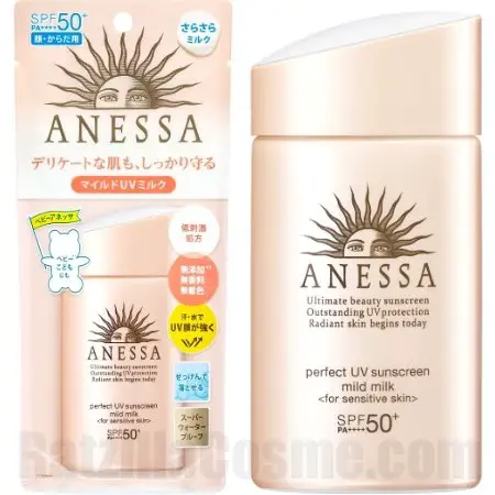 ANESSA Perfect UV Sunscreen Mild Milk (2020 Formula)