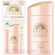 ANESSA Perfect UV Sunscreen Mild Milk (2021 Formula), Japanese sunscreen for sensitive skin