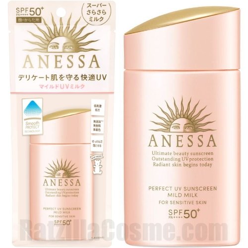 ANESSA Perfect UV Mild Milk (2021 Formula), Japanese sunscreen for sensitive skin