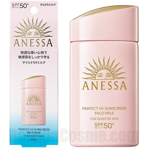 ANESSA Perfect UV Sunscreen Mild Milk (2024 Formula) アネッサ パーフェクトＵＶマイルドミルクＮＡ