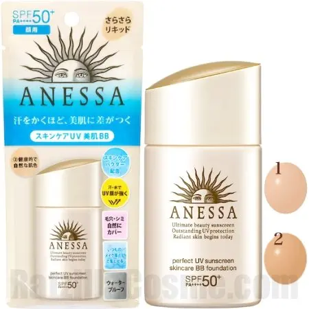 ANESSA Perfect UV Sunscreen Skincare BB Foundation