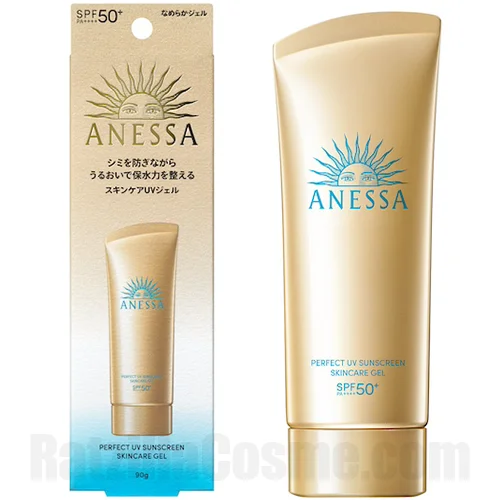 ANESSA Perfect UV Sunscreen Skincare Gel (2024 Formula) アネッサ パーフェクトUVスキンケアジェルNA