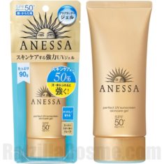 ANESSA Perfect UV Sunscreen Skincare Gel