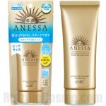 ANESSA Perfect UV Sunscreen Skincare Gel (2020 Formula) [DISCONTINUED]