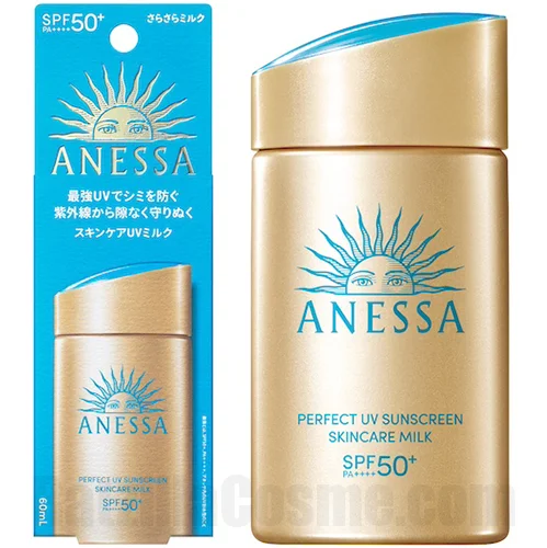 ANESSA Perfect UV Sunscreen Skincare Milk (2024 Formula) アネッサ パーフェクトUVスキンケアミルクNA
