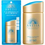 ANESSA Perfect UV Sunscreen Skincare Milk N (2022 Formula)
