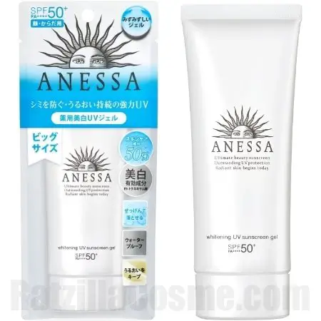 ANESSA Whitening UV Sunscreen Gel (2020 Formula)