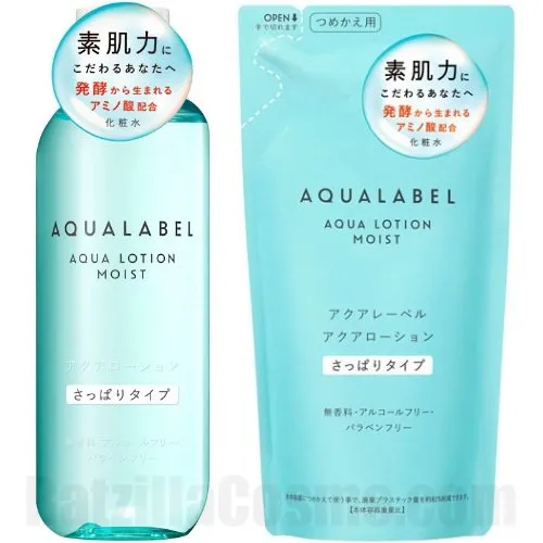 Shiseido AQUALABEL Aqua Lotion (Moist)