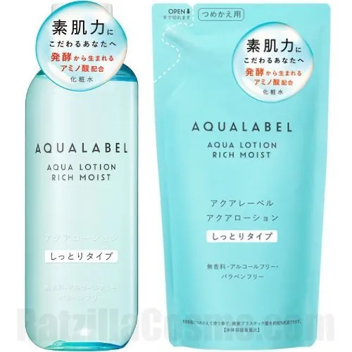 Shiseido AQUALABEL Aqua Lotion (Rich Moist)