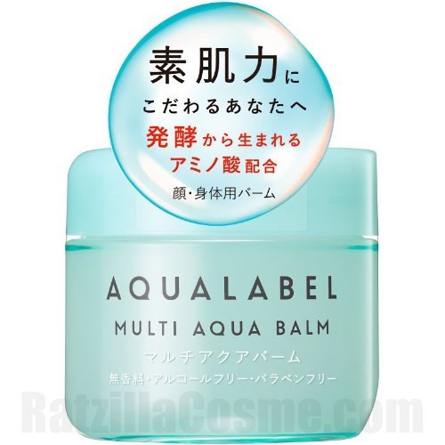 AQUALABEL Multi Aqua Balm