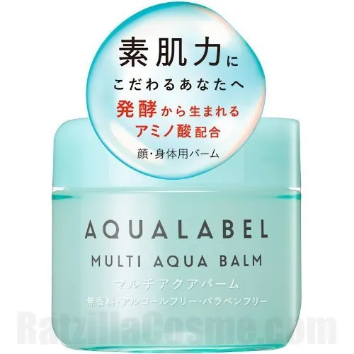 Shiseido AQUALABEL Multi Aqua Balm