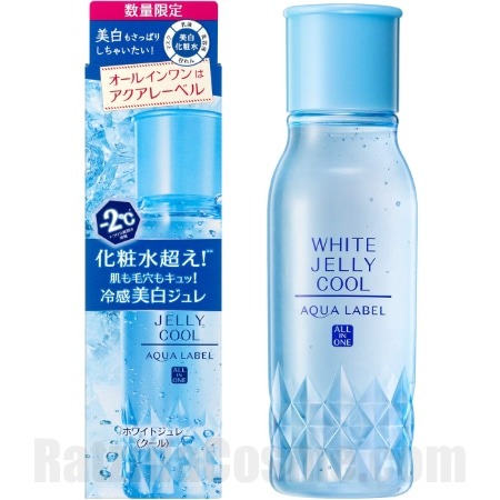 AQUALABEL White Jelly Cool