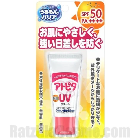 Atopita Moisture UV Cream 50