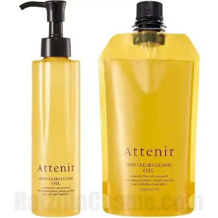 Attenir Skin Clear Cleanse Oil (2019 Formula)