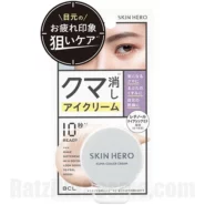 SKIN HERO Kuma-cealer Cream