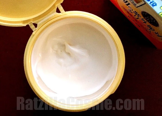 Best Best Pick 50 Megumi Morning UV Protection Cream (open)